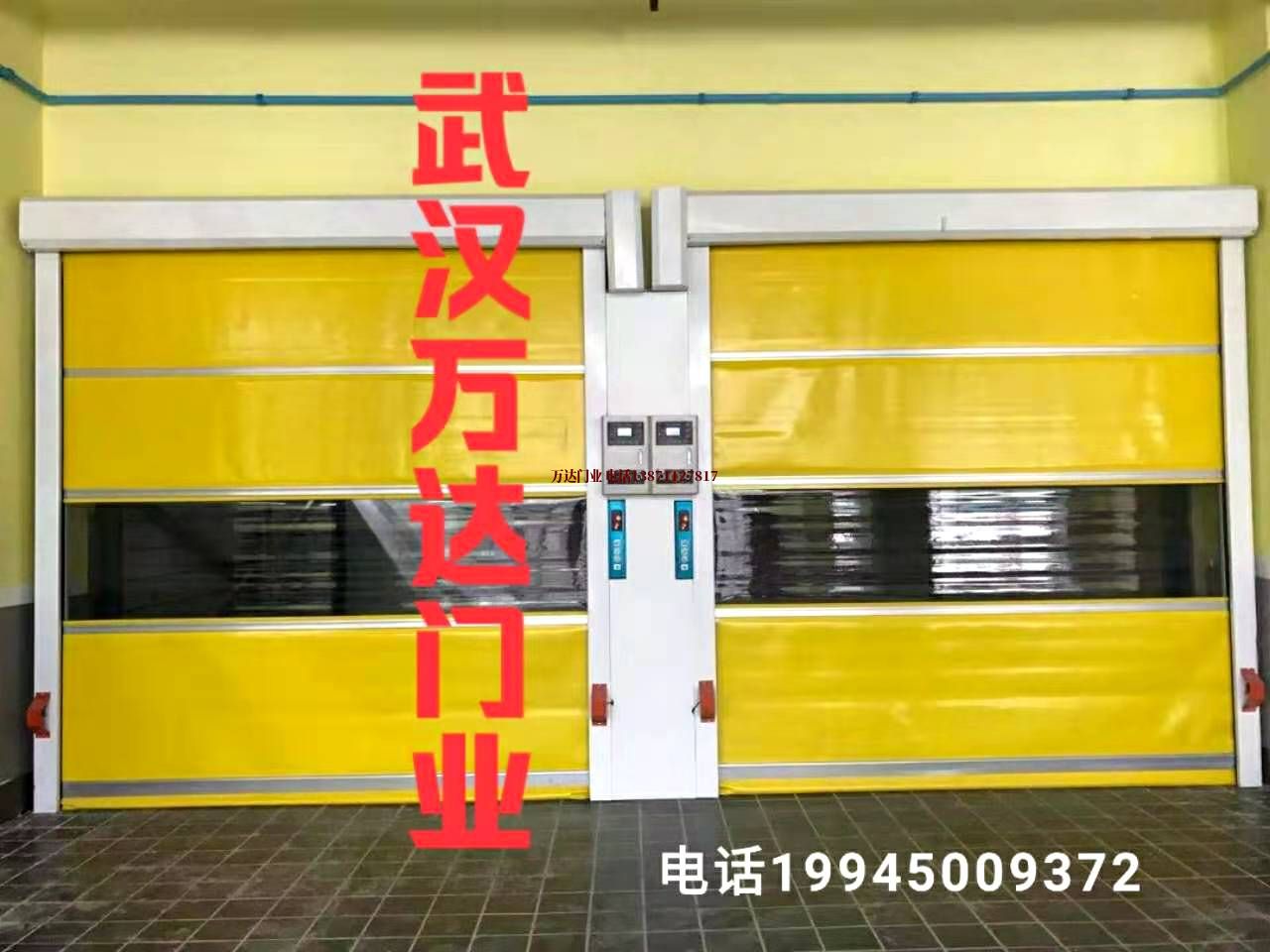 巴基斯坦柔性大门